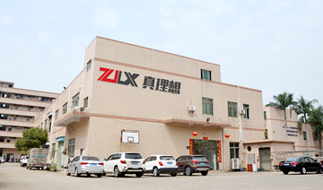 貴公司可開發(fā)票嗎？品質、交期、服務有保障嗎？